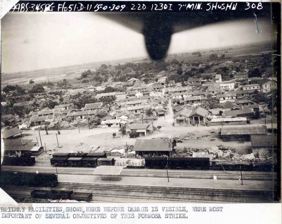 圖1轟炸前之潮州火車站