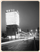 圖7 民國55年中華商場夜景檔案