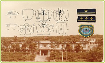 舊式制服與新式制服臂章及階級章（注1）