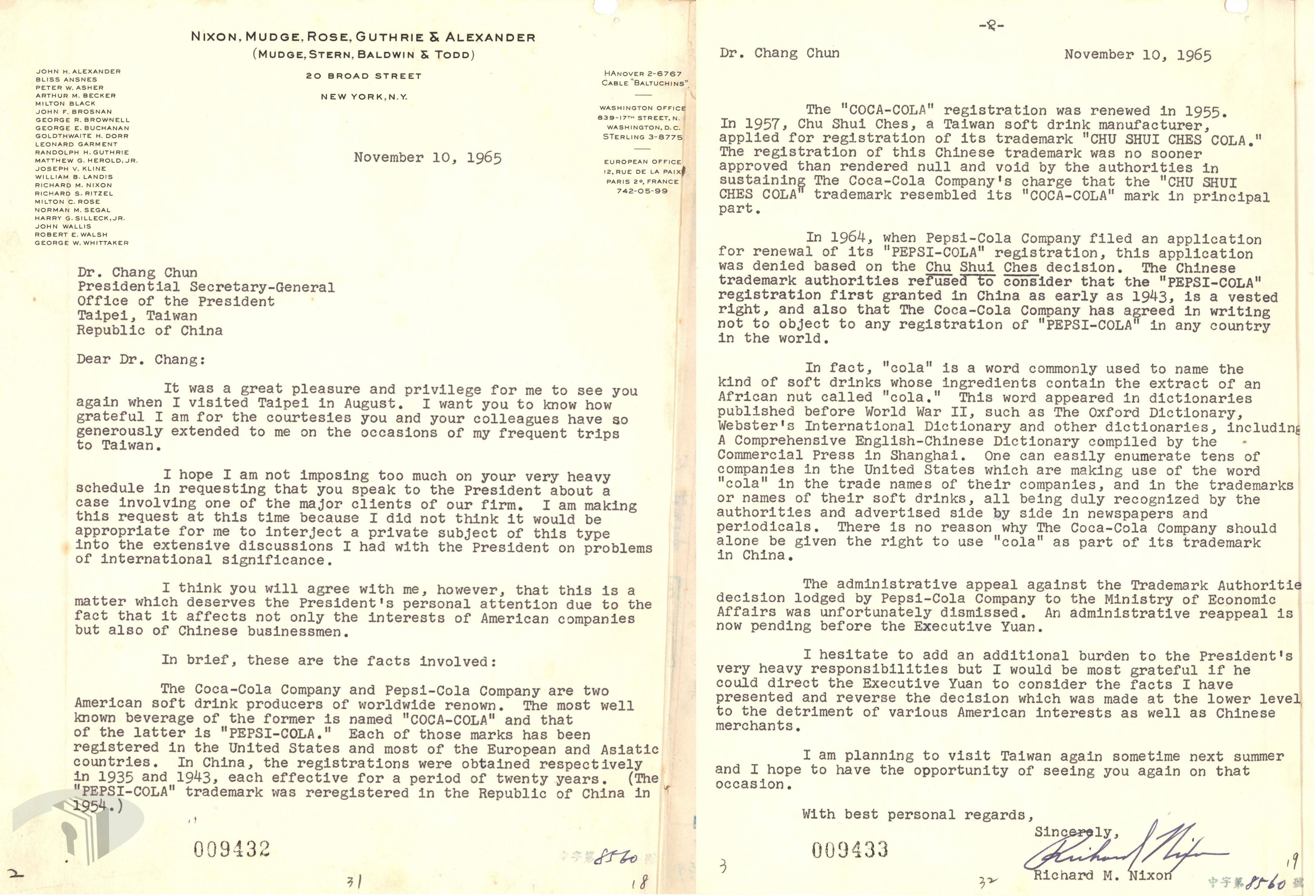 圖1 1965年11月10日尼克森寄給總統府秘書長張群的信