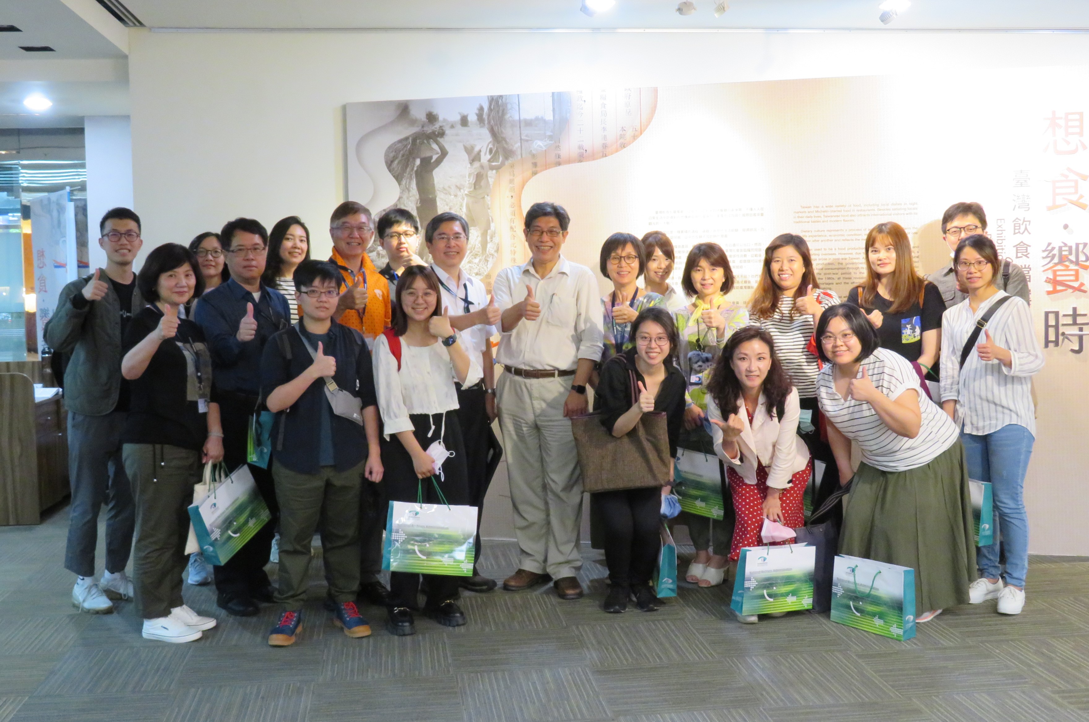 機關團體參訪集錦_台灣電力公司