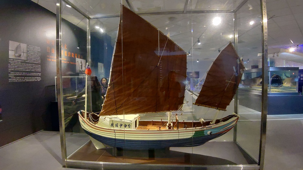 圖3 國立海洋科技博物館展示所藏自由中國號模型