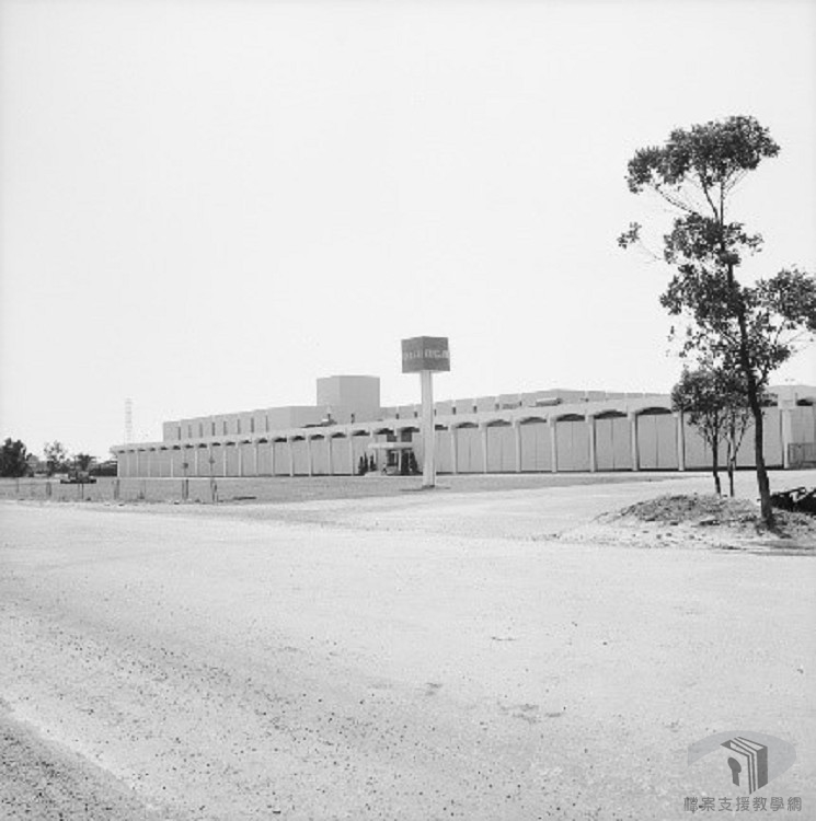 圖5 1970年RCA於桃園市設置總廠（至1992年關廠）。
