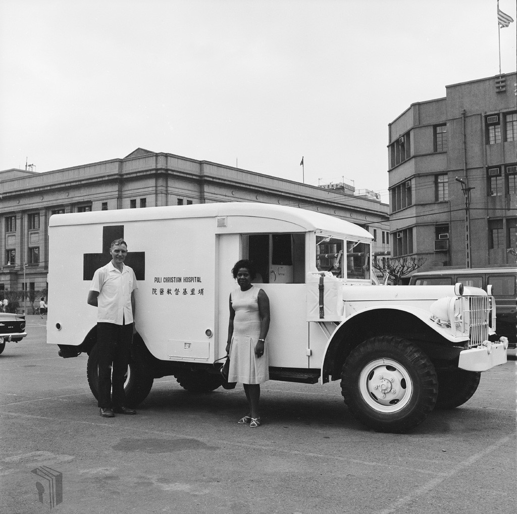 圖4 埔里基督教醫院獲美國國際開發總署贈救護車