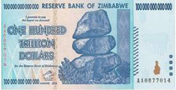 辛巴威幣（面額一百兆）