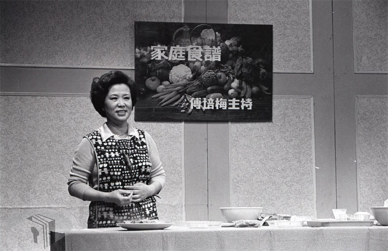 The 40-year “Fu Pei-Mei Time” TV cooking show(另開新視窗)