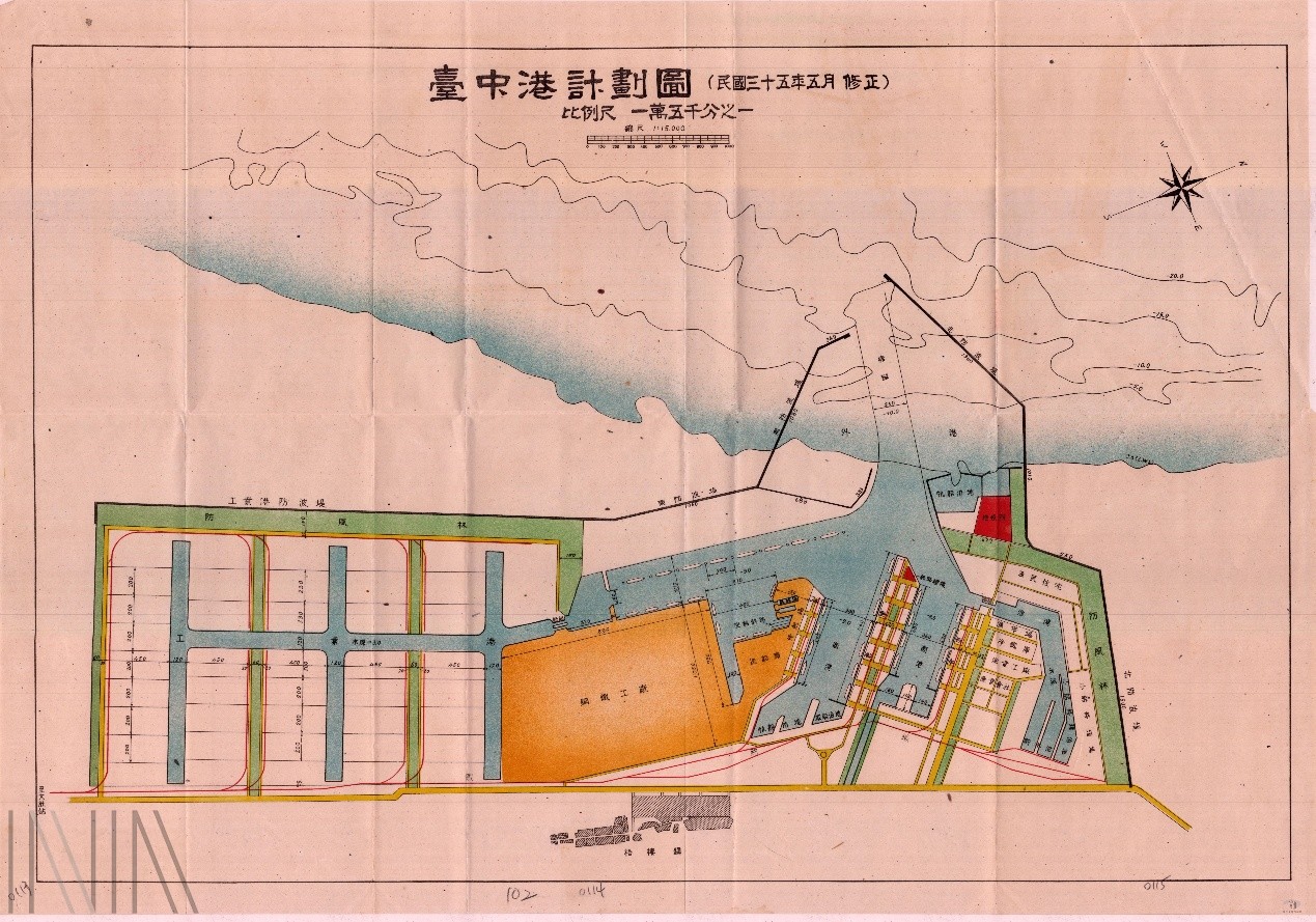圖1 1946年1月，臺中港築港所成立並負責建設臺中港，當時建設計劃的藍圖〈臺中港計劃圖〉