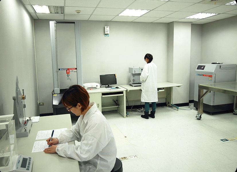 檔案保存技術實驗室