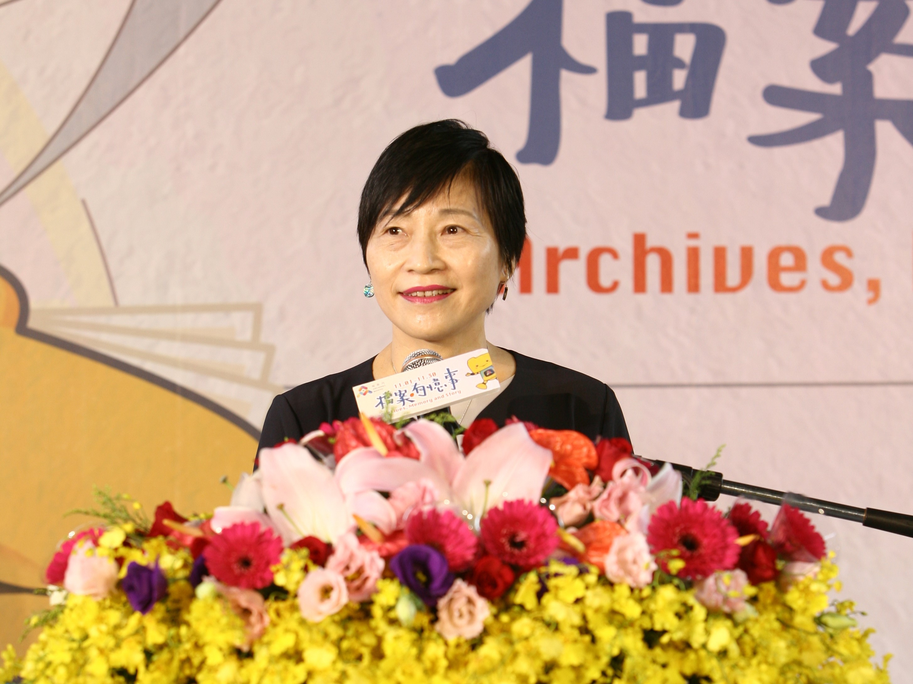3.局長致詞