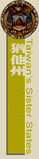 猶他01