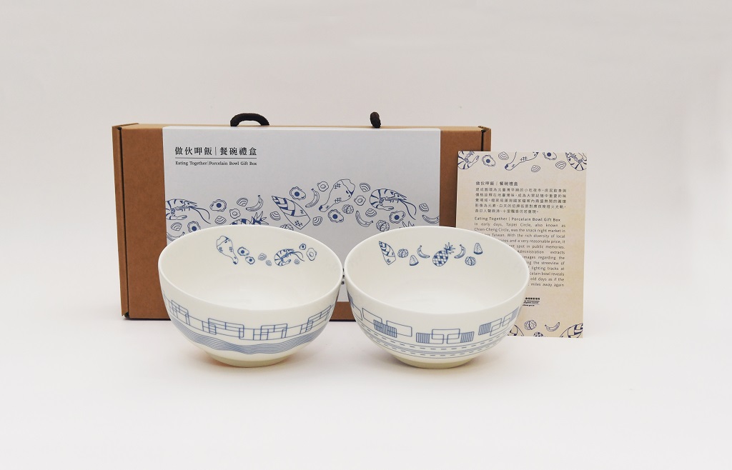 做伙呷飯｜餐碗禮盒