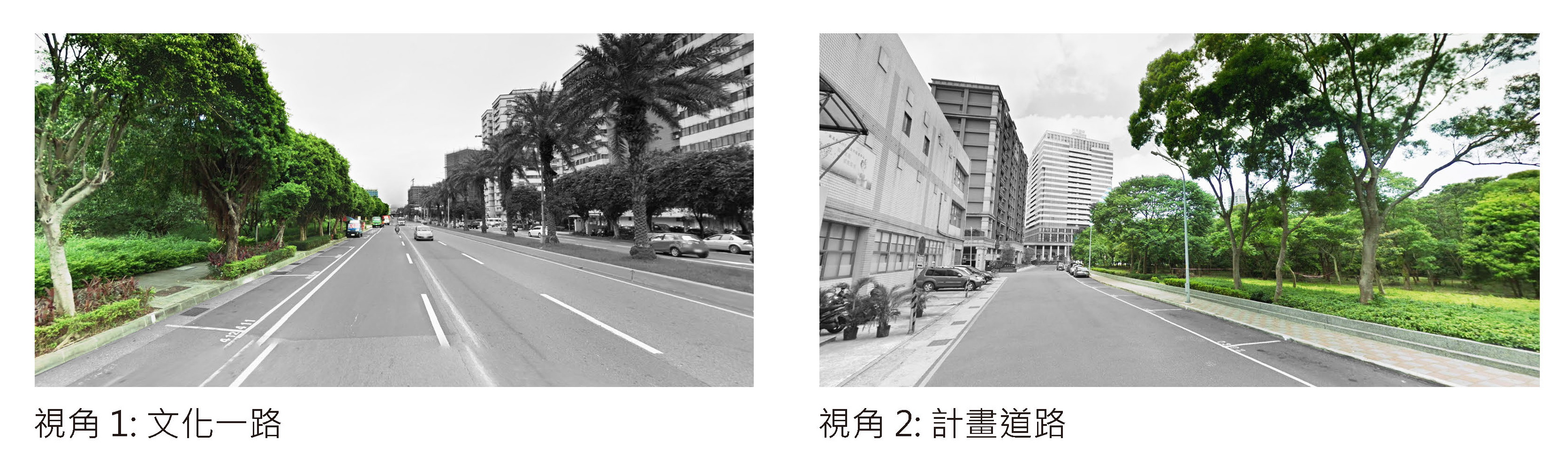 周邊道路說明-文化路、計畫道路