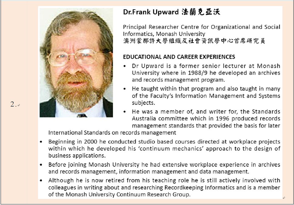 講師簡介-Dr.Fank Upward