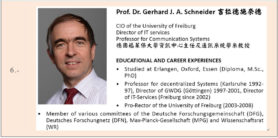講師簡介-Prof. Dr. Gerhard J. A. Schneider
