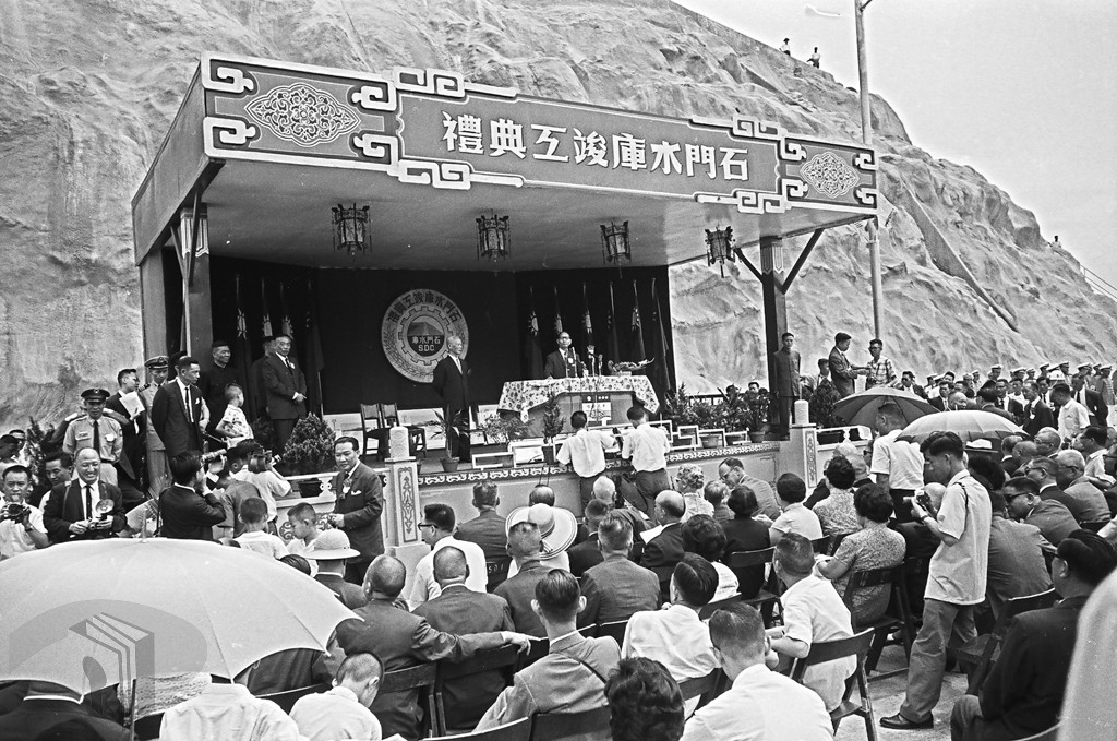 圖13 副總統陳誠主持石門水庫竣工典禮