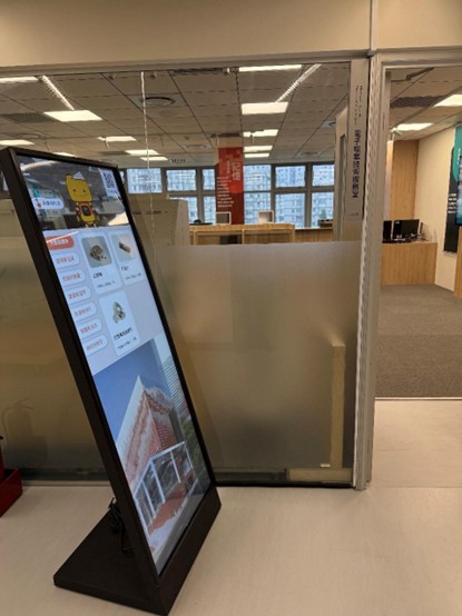 電子檔案技術服務室