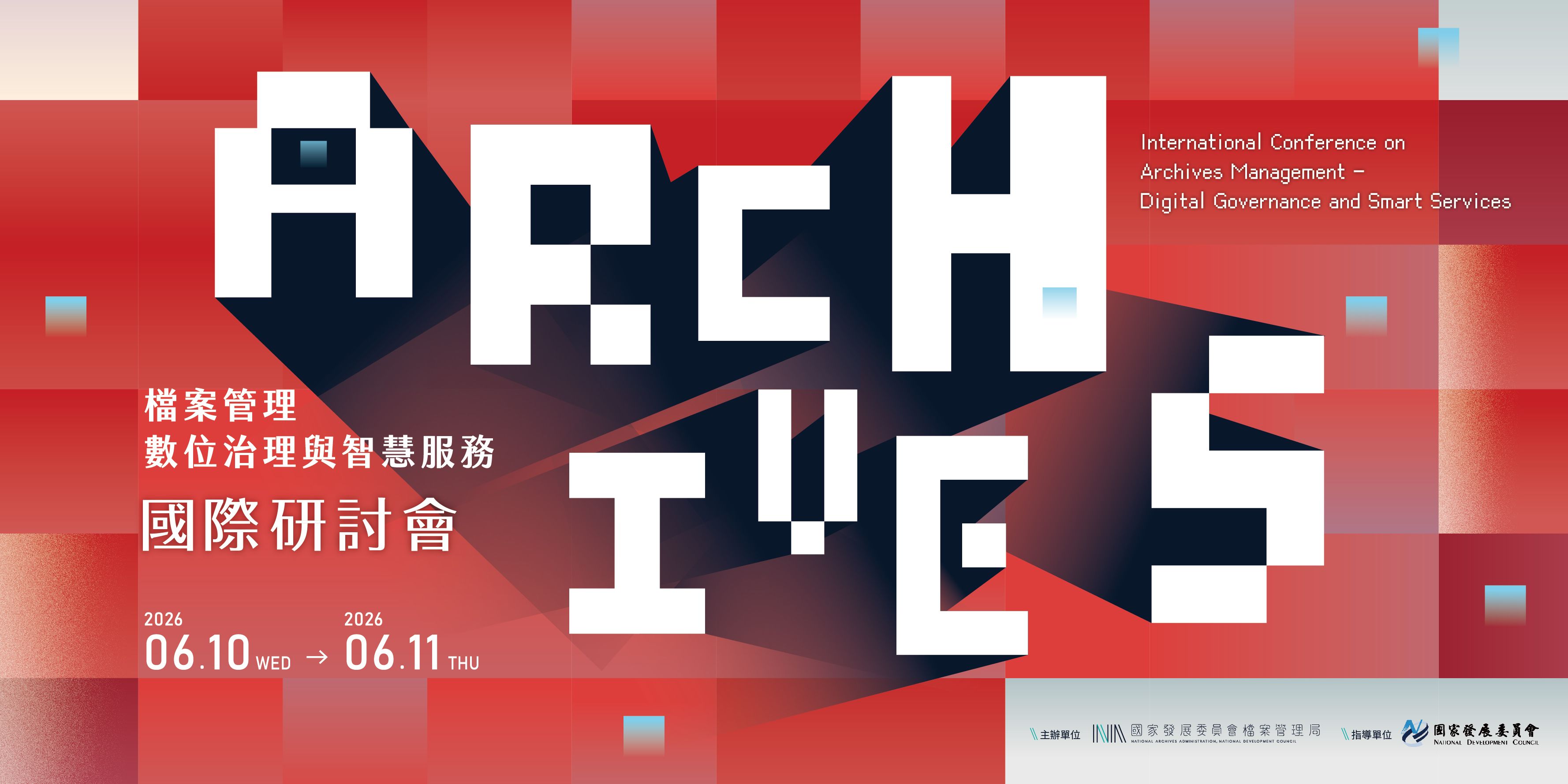 1280X640-JO_工作區域 1