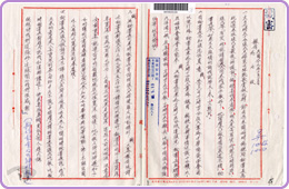 圖8 張學良於北投生活起居狀況