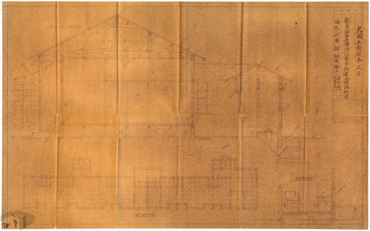 圖5 中央博物院新建辦公宿舍設計圖