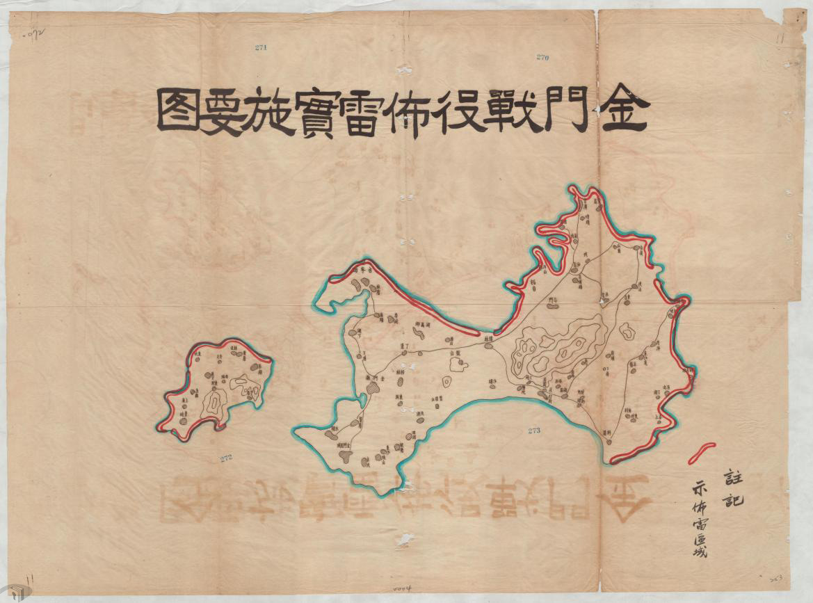 圖6 技術總隊佈雷實施要圖