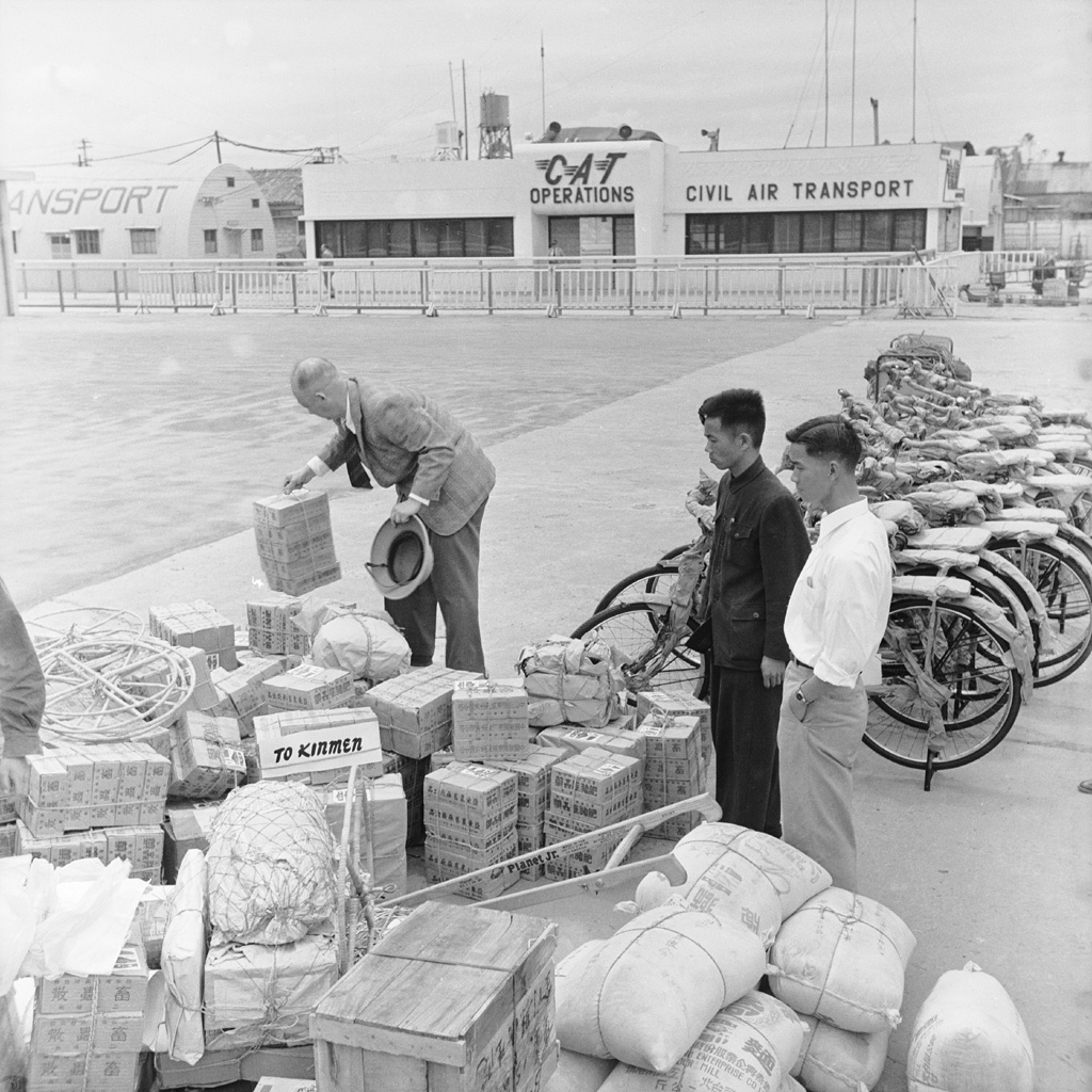 圖14 美援物資空運金門