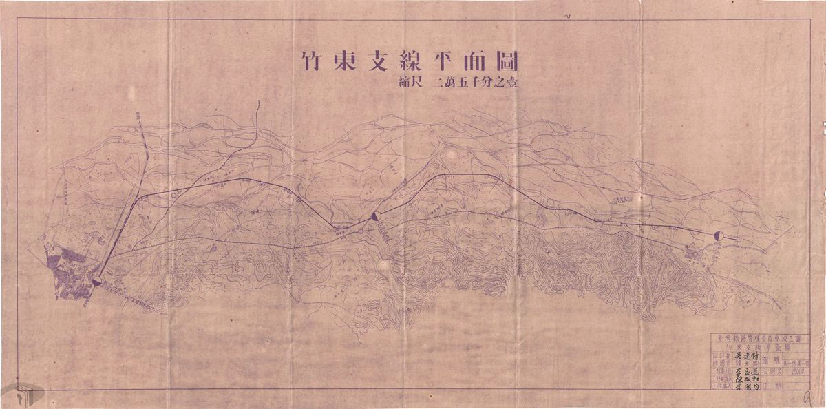 圖3 竹東支線平面圖