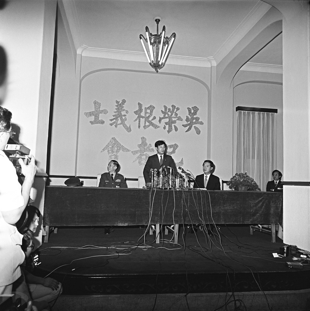 圖8 反共義士吳榮根記者說明會