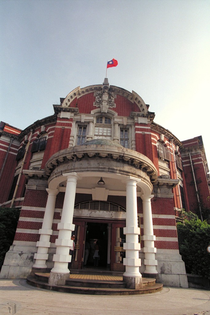 圖2 臺灣省菸酒公賣局