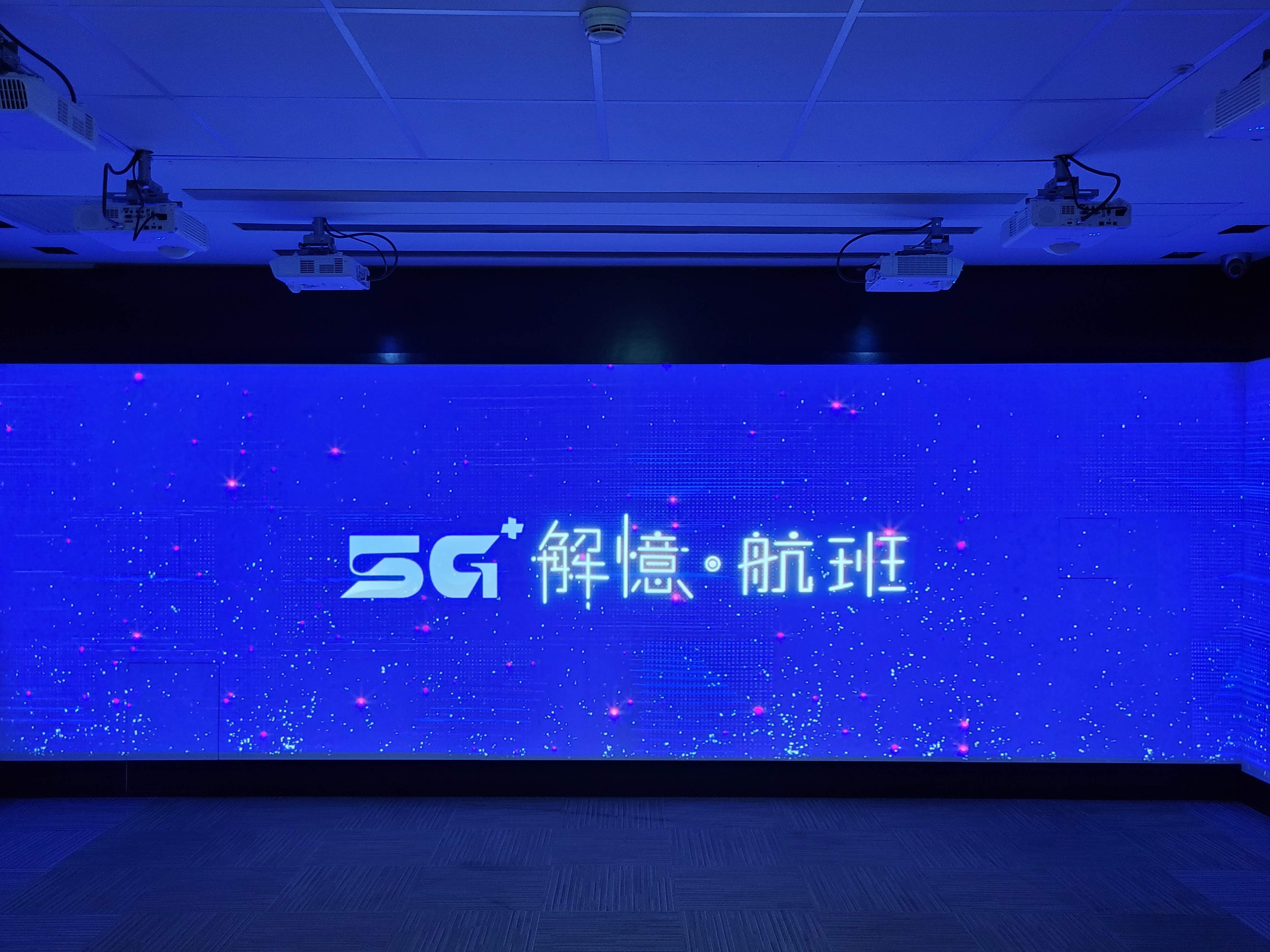 03_華麗變身的沉浸劇場