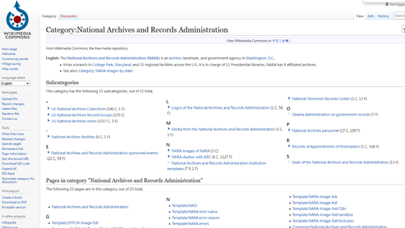 02 NARA於Wiki Commons的專頁頁面，包含舉辦掃描馬拉松(Scanathon)的成果與活動紀錄