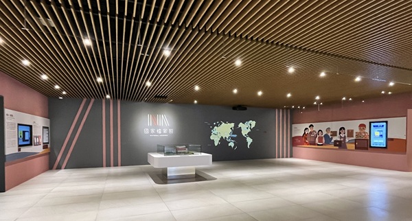 檔案大廳_微體驗