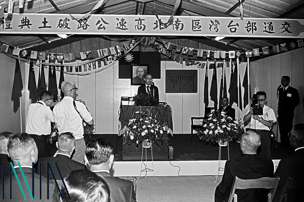 11 嚴家淦在破土典禮致詞
