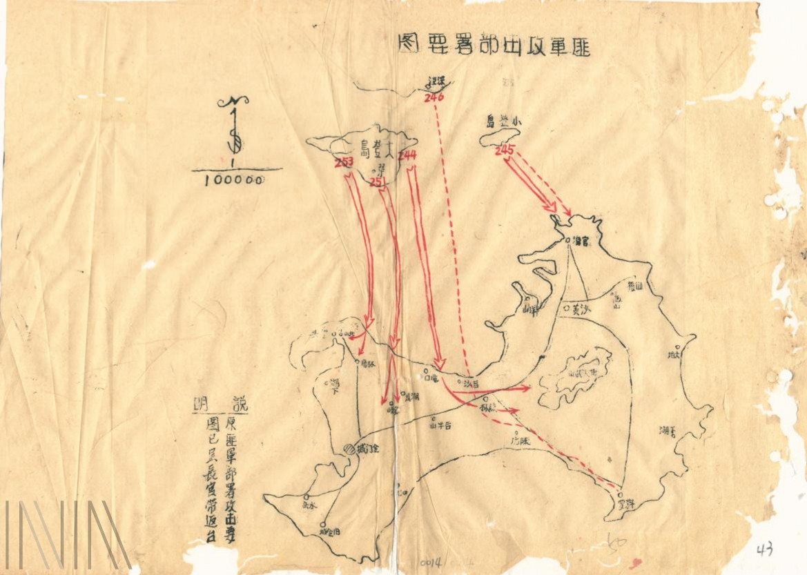 圖7 共軍攻擊金門部署要圖