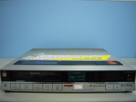 SONY Betamax SL-20