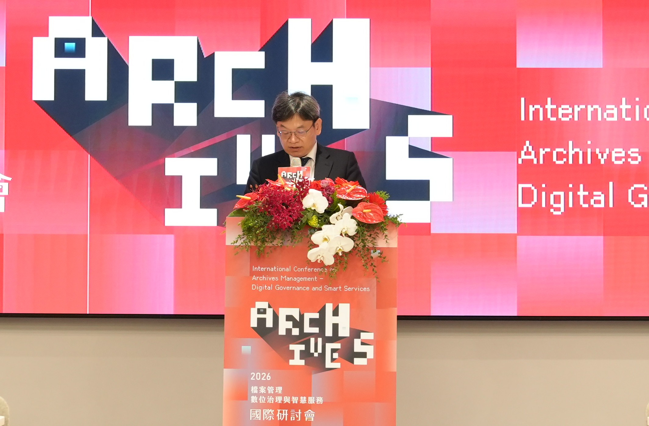 圖1-國家發展委員會葉俊顯主任委員致詞